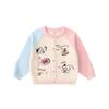Dudujia Kids' Cartoon Autumn Cardigan Sweater