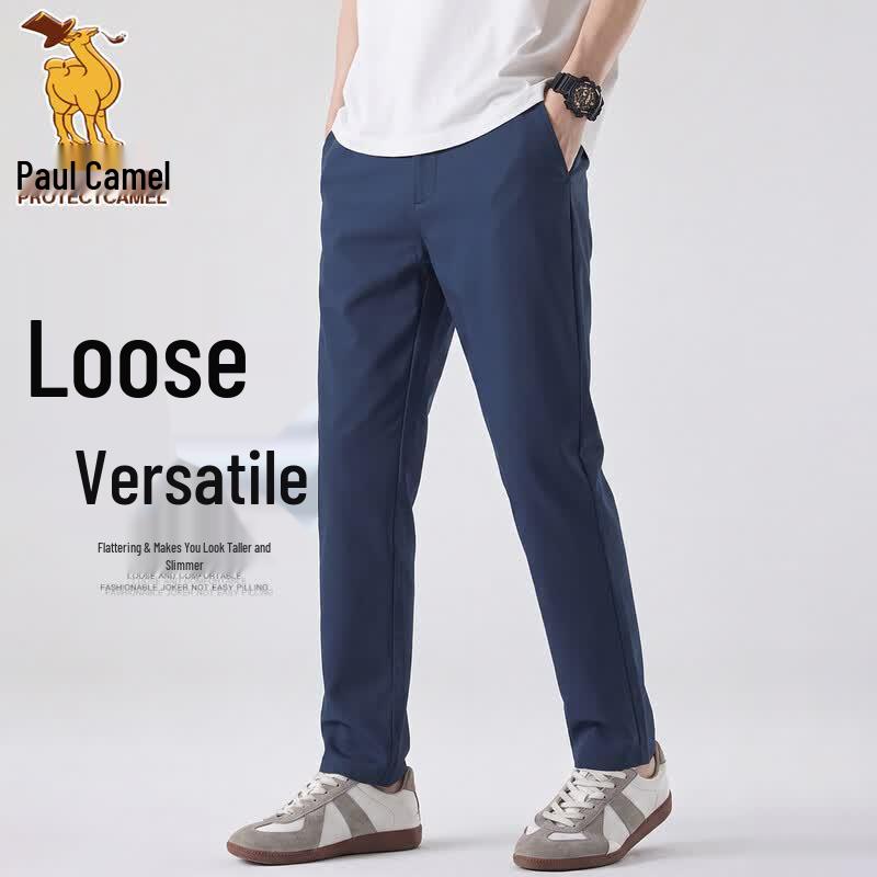 Paul Camel Men's Versatile Quick-Dry Casual Pants