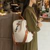Stylish And Trendy Large Capacity Pu Leather Backpack For Women Perfect For Travel!