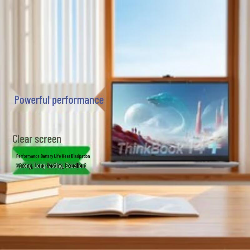 Lenovo ThinkBook 14+ 2025 AI Productivity Laptop (CN version)