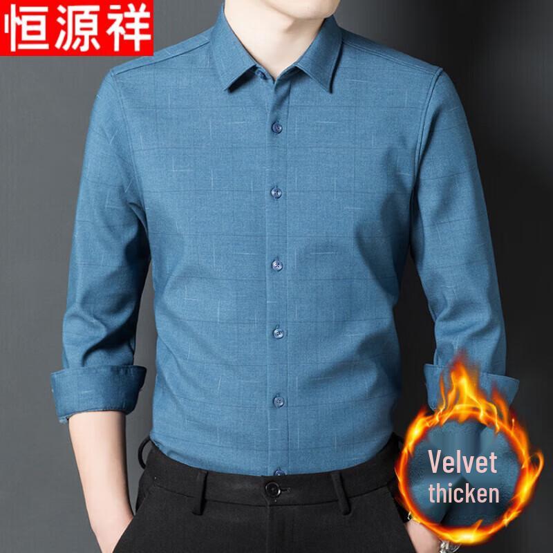 

Hengyuanxiang Men s Casual Tops L-40
