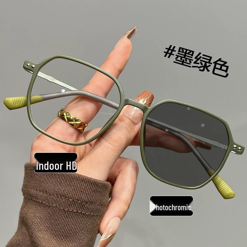 Personalized Unisex Trendy Blue Light Blocking Photochromic Large Frame Eyeglasses