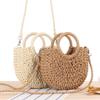 Holiday Style Woven Women's Crossbody Bags, Semi-circular Woven Single Shoulder Handbag, Suitable for Beach Tourism By The Sea