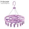 JINGRUIXIANG 24-Clip Round Drying Hanger