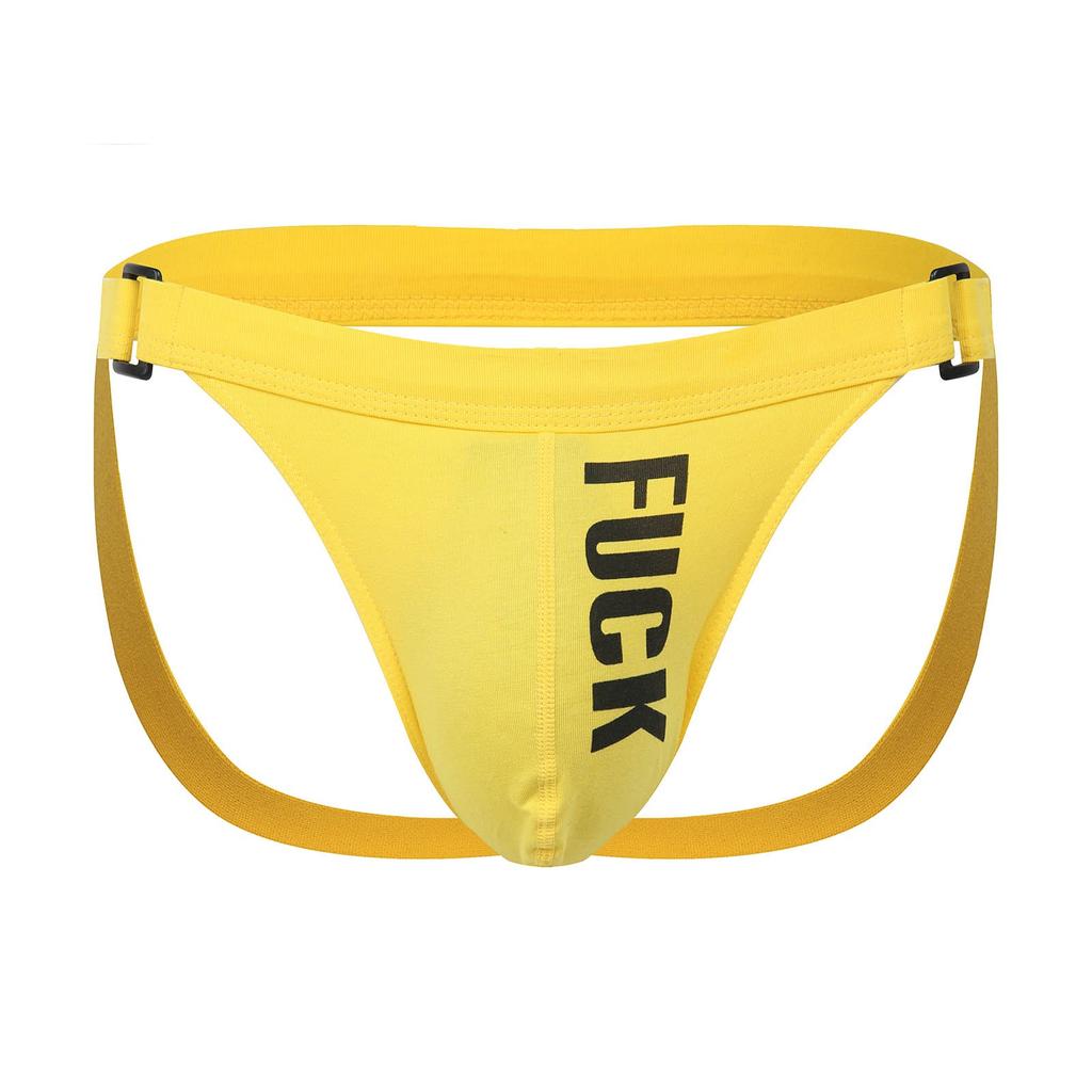 Sexy mote for menn Myke pustende truser Sexy Mesh Ice Silk Thong