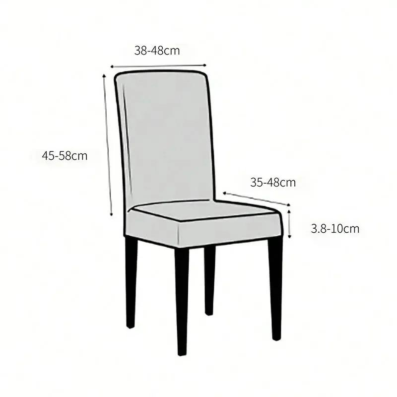1/2/4pcs Universal Stretch Seersucker Protector Cover with Ruffle Trim Washable Elastic Couch Slipcover For Home Hotel Wedding