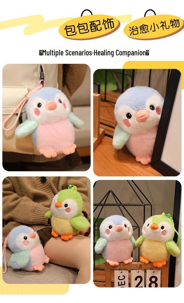 Chirp Bird Plush Toy: Cute Pet Charm & Gift Ornament