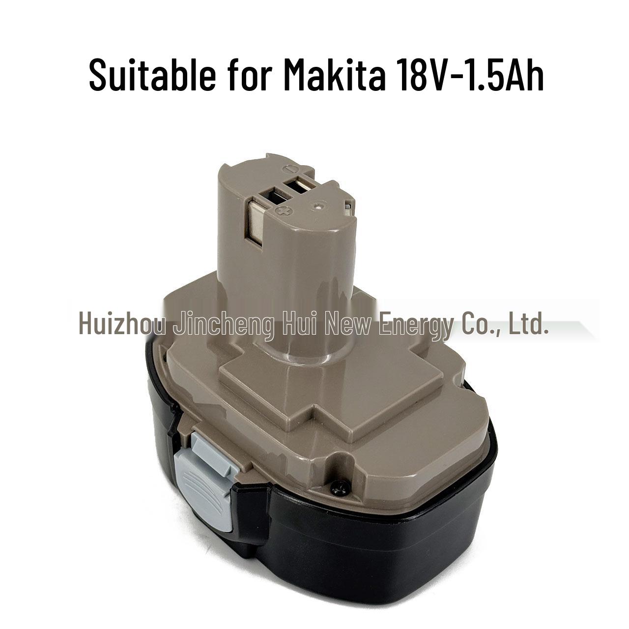 Совместимо с аккумуляторами Makita 18V: Заменяет Ni-Cd аккумуляторы Makita 18V 3.0Ah 1822, 1823, 1834.