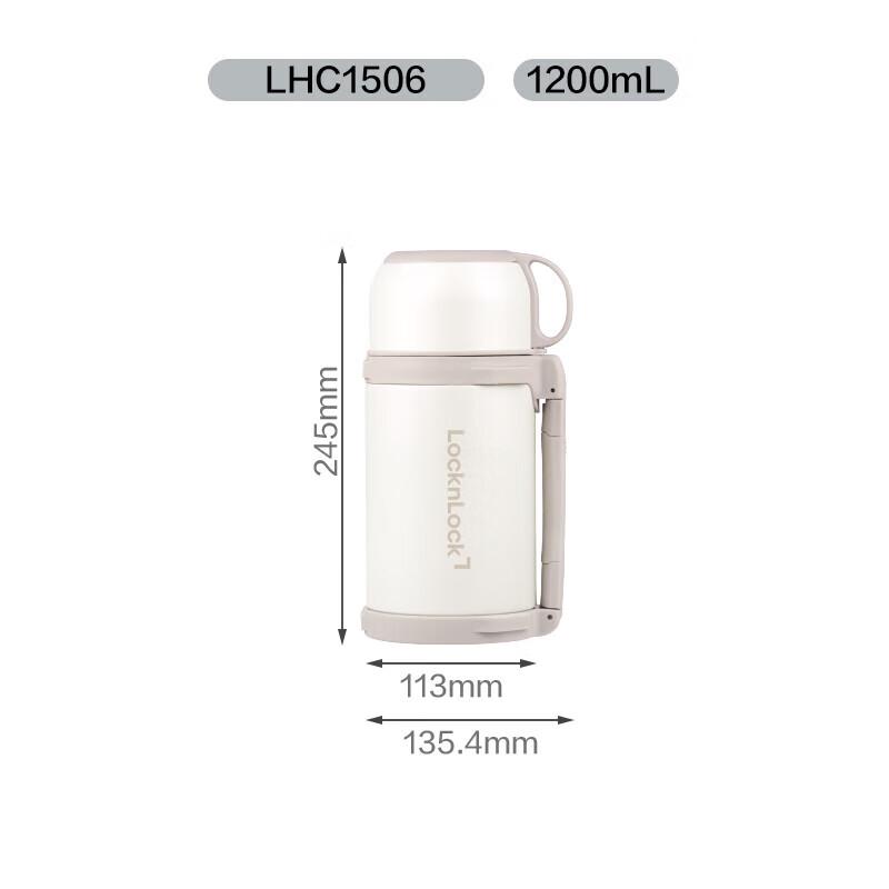 

LOCK&LOCK 1.2L Stainless Steel Travel Thermos