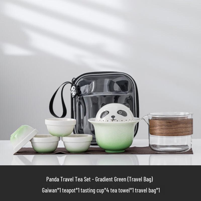 Guochao Style Ceramic Panda Travel Tea Set