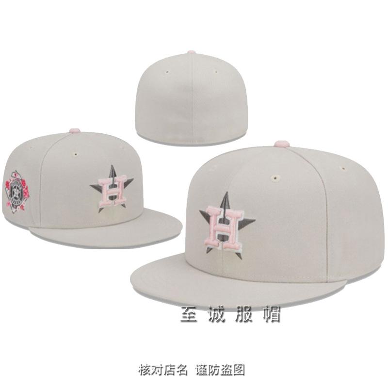 Astronaut Team Baseball Cap for Men and Women, Fully Enclosed Embroidered Flat Brim Cap, Non-Adjustable Spacecraft Team Hat