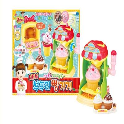 Kongsuni New Bread Shop Kids Toy