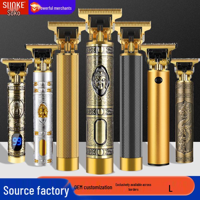 Electric Hair Clipper & Shaver - Home Grooming Tool for Precision Cuts & Oil Head Carving