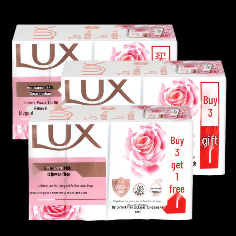 LUX Enduring Tender Skin Antibacterial Soap Set