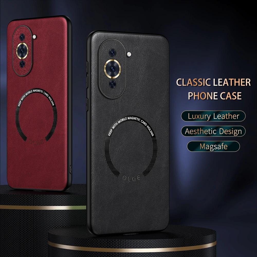 For Huawei Nova 10 10 Pro Fine-Hole PU Cow Pattern Leather Outer Magnetic Ring Soft Edge Anti-Drop Phone Case