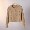 Cable knit cardigan for women, vintage autumn/winter new fashionable simple loose sweater jacket for women, sweet and fresh