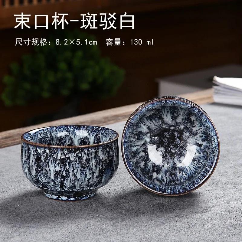 Cana Creativă de Personalitate Capacitate Mare Cană Ceramică Simplă Cană de Cuplu Stil Japonez Cană de Cafea Ceașcă de Ceai