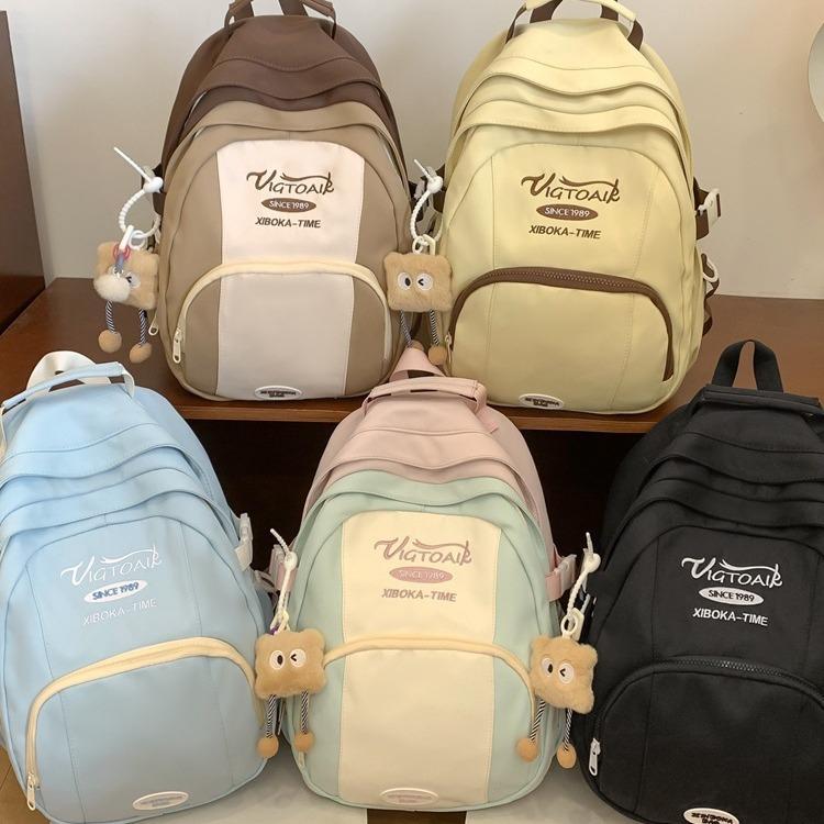 Backpack Women'S Lightweight And Versatile Fashion Backpack, High-Value Simple And Large-Capacity Student Schoolbag