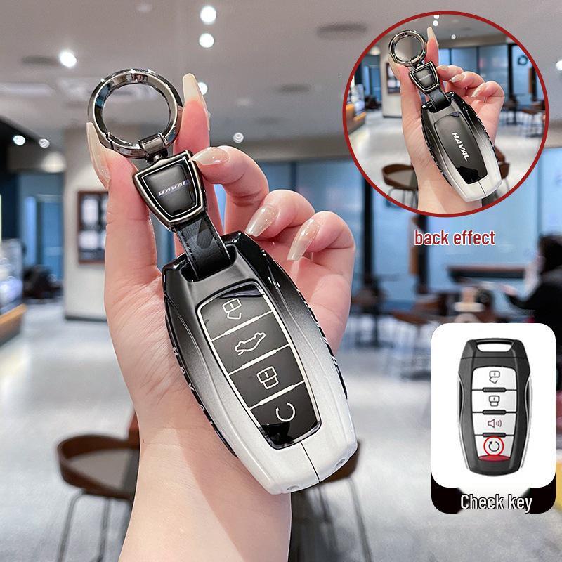 Haval Key Cover: Compatible with Great Wall Haval H6, H2, M6, F7 (3rd Gen Plus), Big Dog, H9, H7, H8.