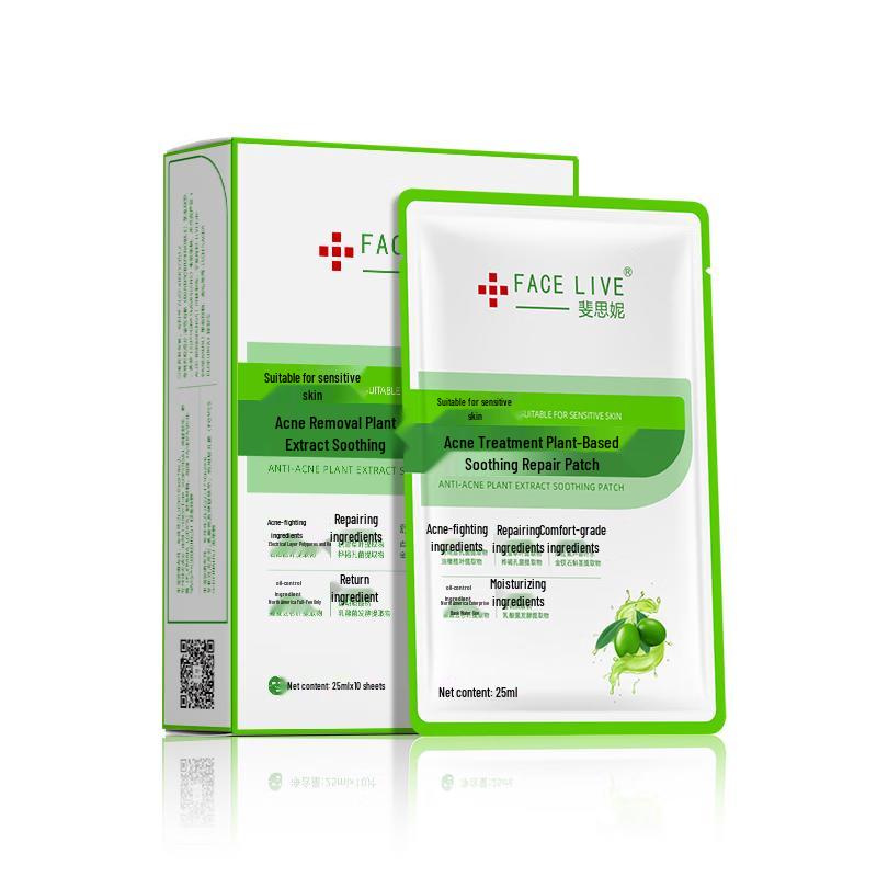 

FESINNI Plant Extract Acne Treatment Soothing Repair Mask