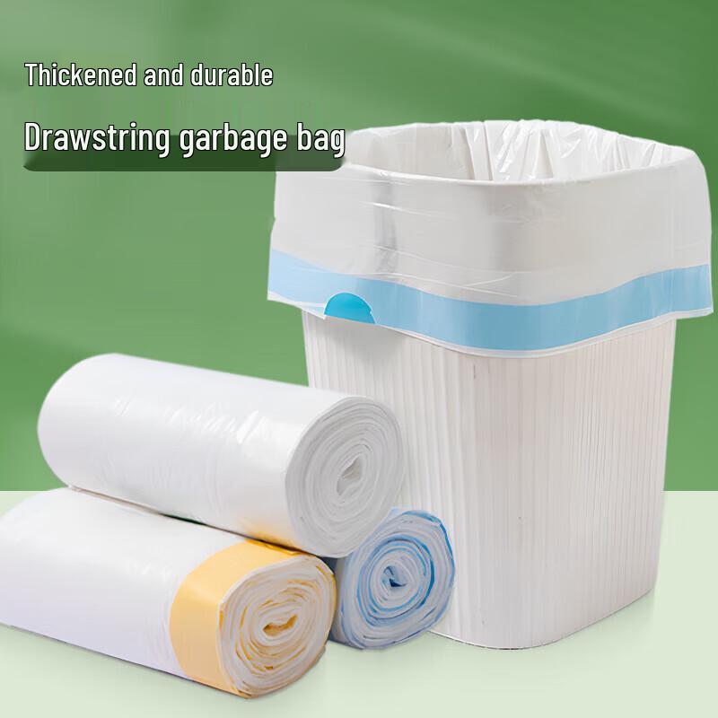 Fangcaodi Drawstring Garbage Bags