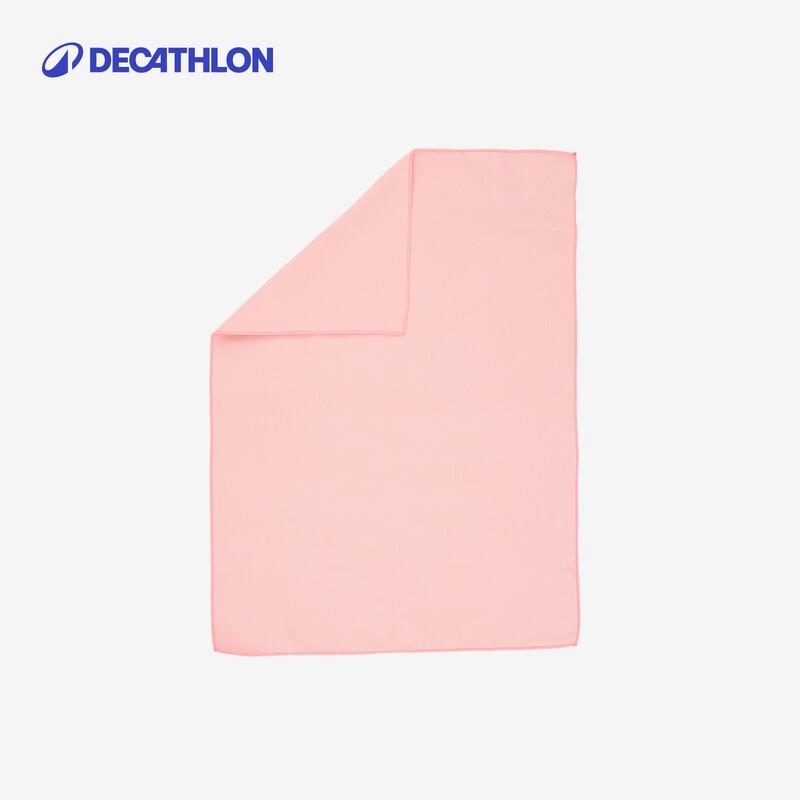 Decathlon Quick-Dry Absorbent Sports Towel
