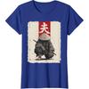 Samurai, Warrior, for Men | Japanese Ninja, Anime, Katana T-Shirt