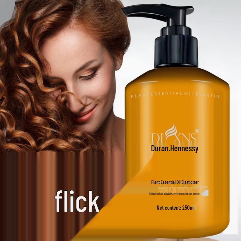 XiangLeMei Stylingový Elastin a Marocký Olej pro Kudrnaté Vlasy - Sada