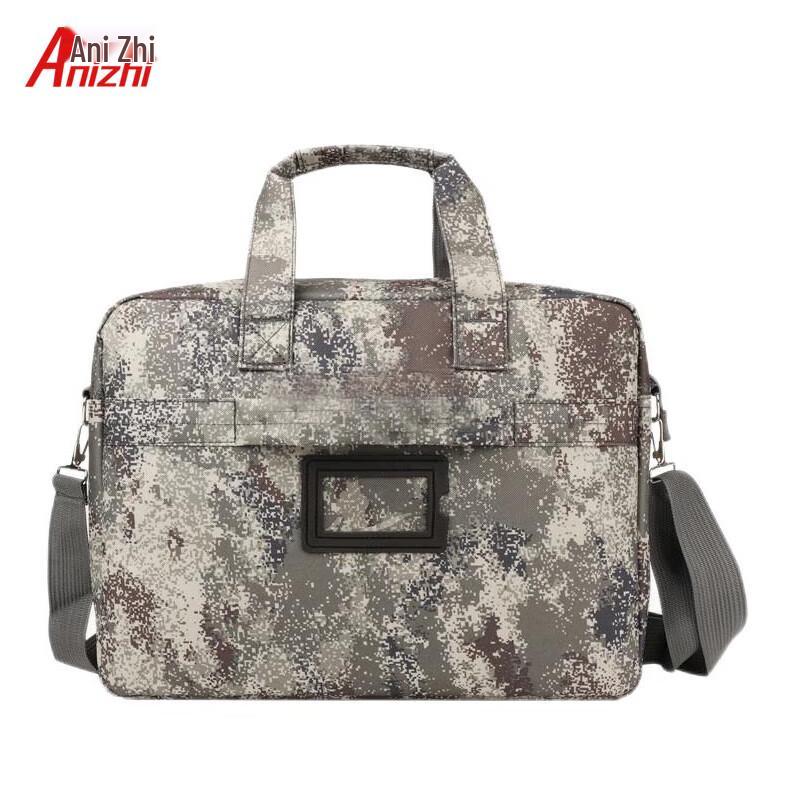 Anizhi Camouflage Laptop Tote Bag