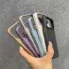 Corrugated Texture Magnetic Case for iPhone 17 Pro Max - Frosted, High-Grade Feel