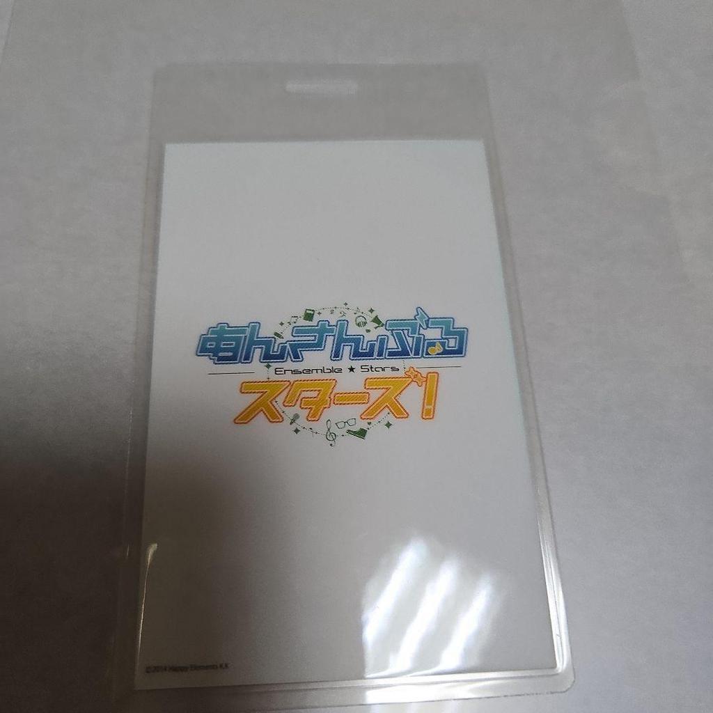 [USED] Ensemble Stars Tower Records Bonus Shino Hajime
