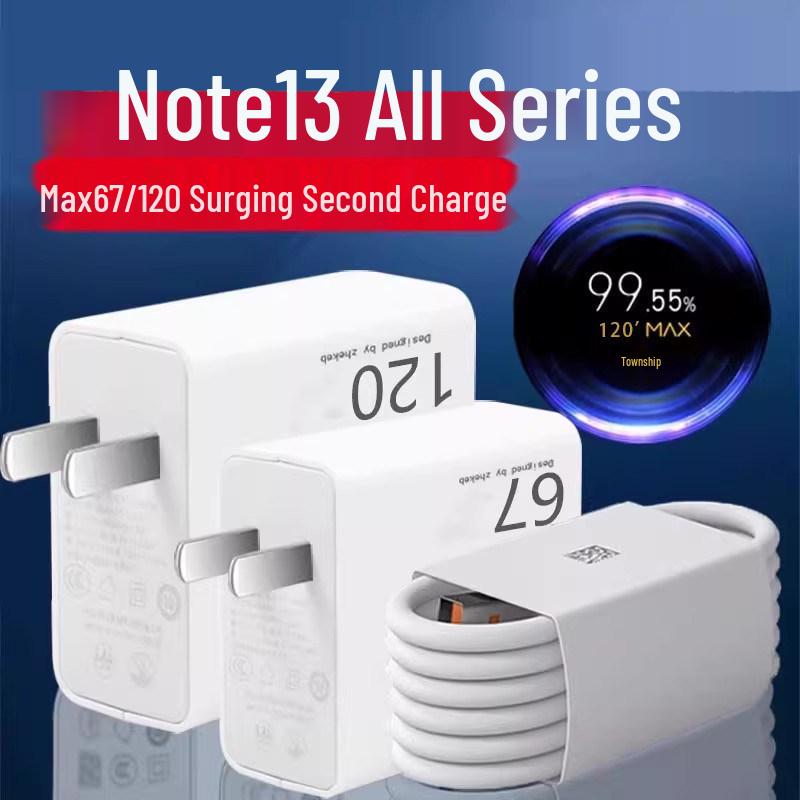 Compatible with Note13Pro 120W Super Flash Charger