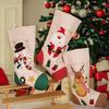 New Christmas tree decoration gift bag gift socks Christmas candy Christmas stockings Christmas home window decoration