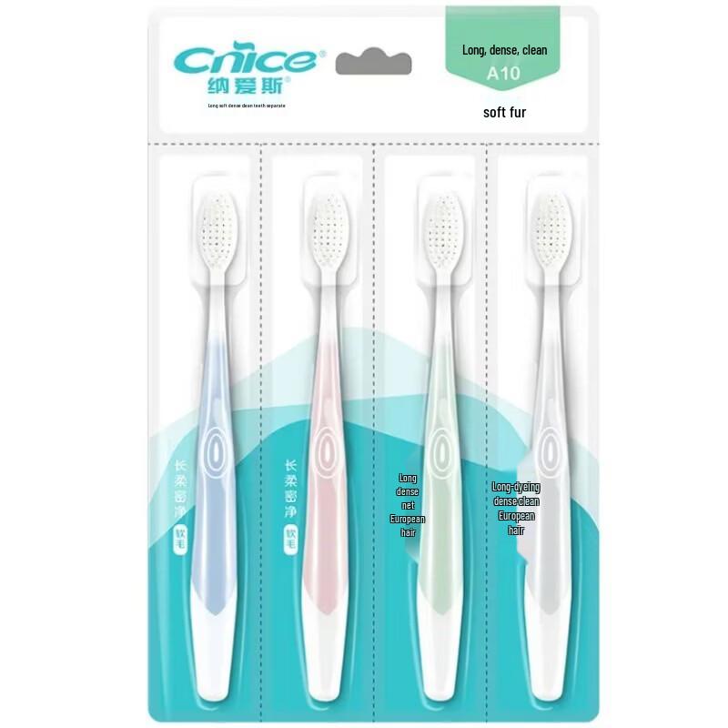 NICE Soft Bristle Toothbrush A10