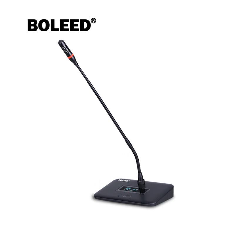 

BOLEED Wired Digital Conference System (CN version)