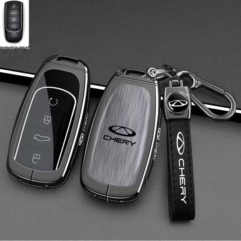 CHERY Key Case for Arrizo and Tiggo Models