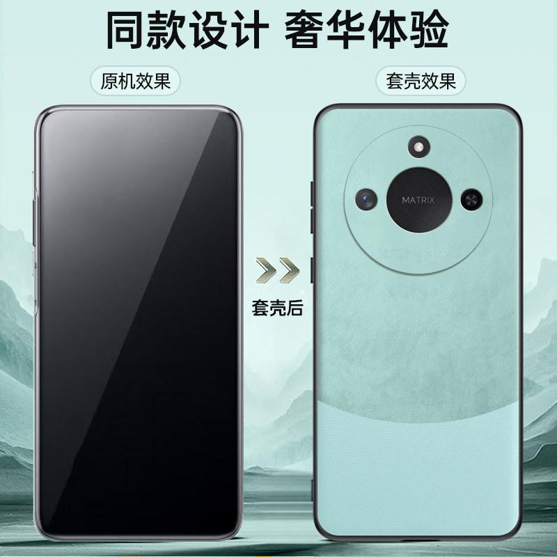 Applicable to Honor X60 mobile phone case and pigmented leather Honor X60Pro soft case anti-drop protective case anti-fingerprint advanced