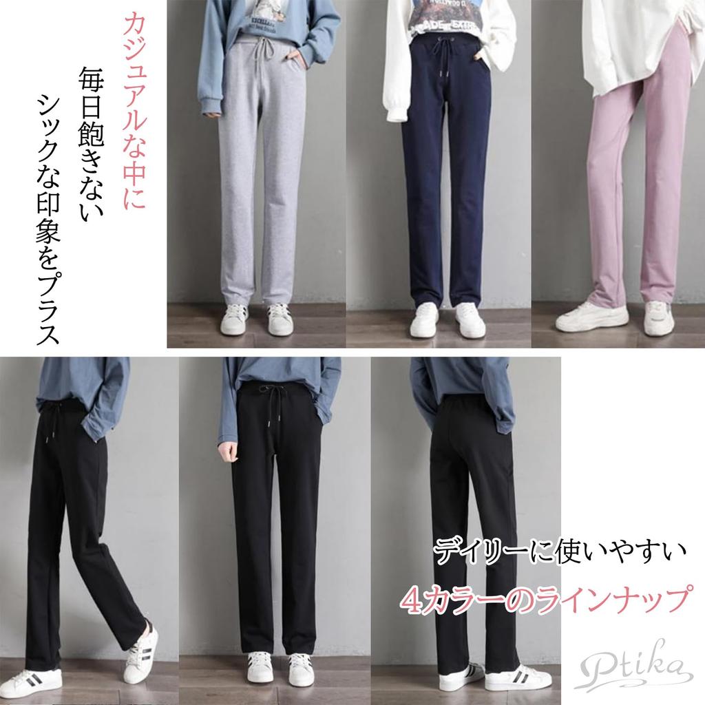 Ptika Stretch Long Sweatpants for and Winter Women's Straight-Fit Pants, Sportswear, Spring, Autumn, (XL, Black)