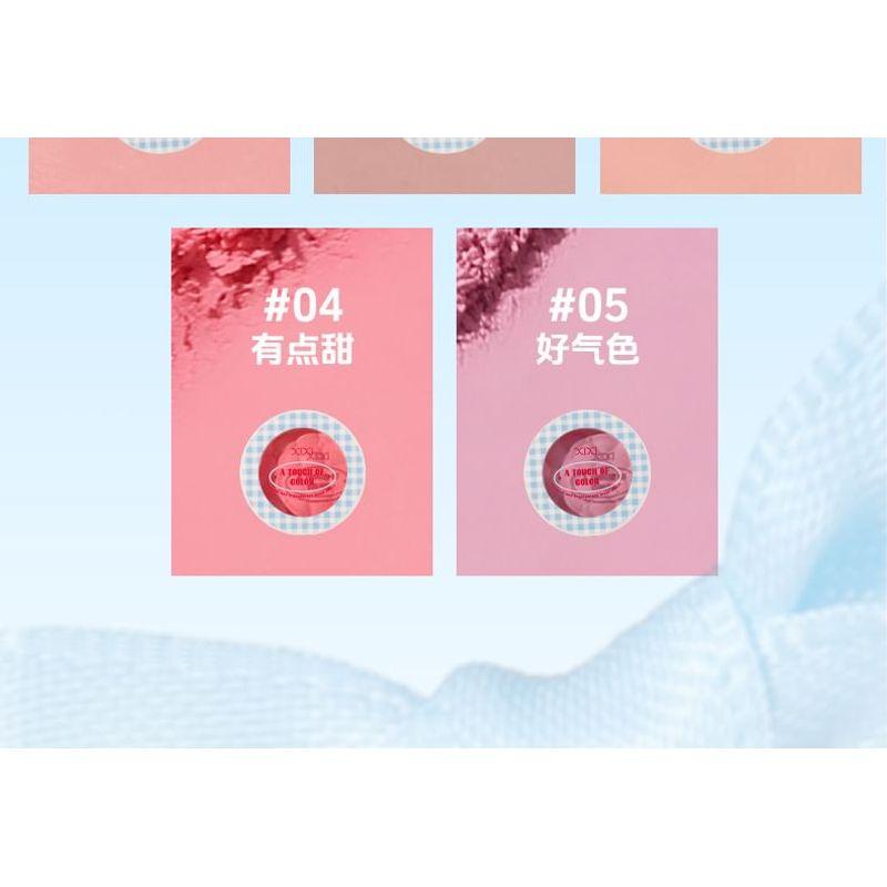 xixi - Lattice Cloud Atmosphere Blush - 5 Colors