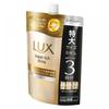 Uni Lever Super Rich Shine Damage Repair Conditioner Refill 840g