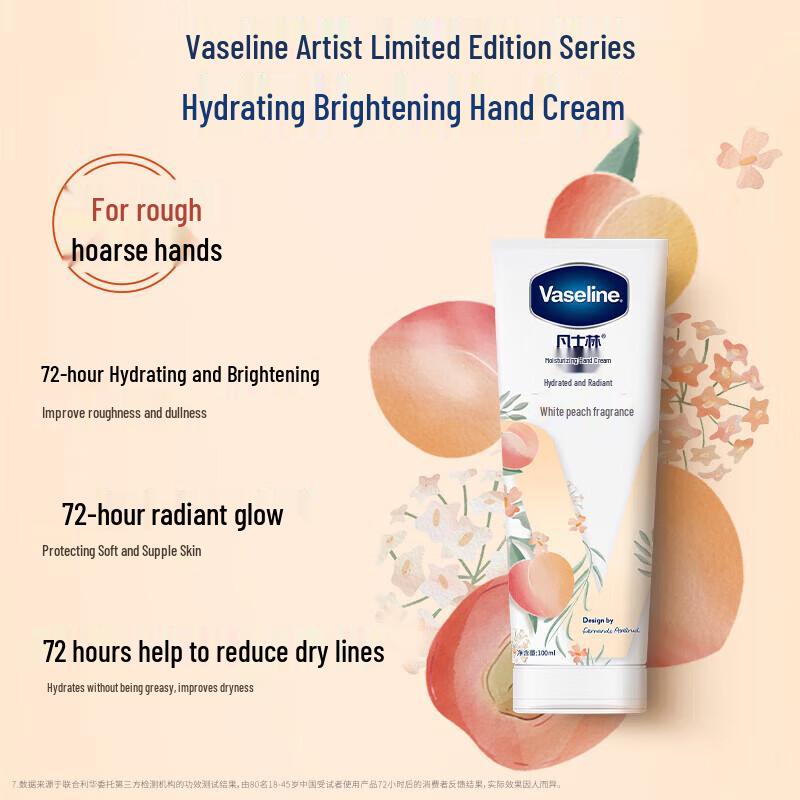 Vaseline White Peach Scented Moisturizing Hand Cream
