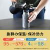 QAHWA Coffee Bottle 200ml Greige Direct Drinking Vacuum Insulated Double Layer Teflon Coating On the Inside Enjoy the Taste and Aroma of Coffee QAHWA