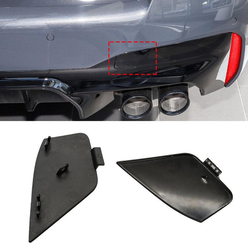 For BMW F90 LCI Car Rear Bumper Tow Hook Cover Cap Accessory Replacement Black For BMW M5 - 51125A013D8