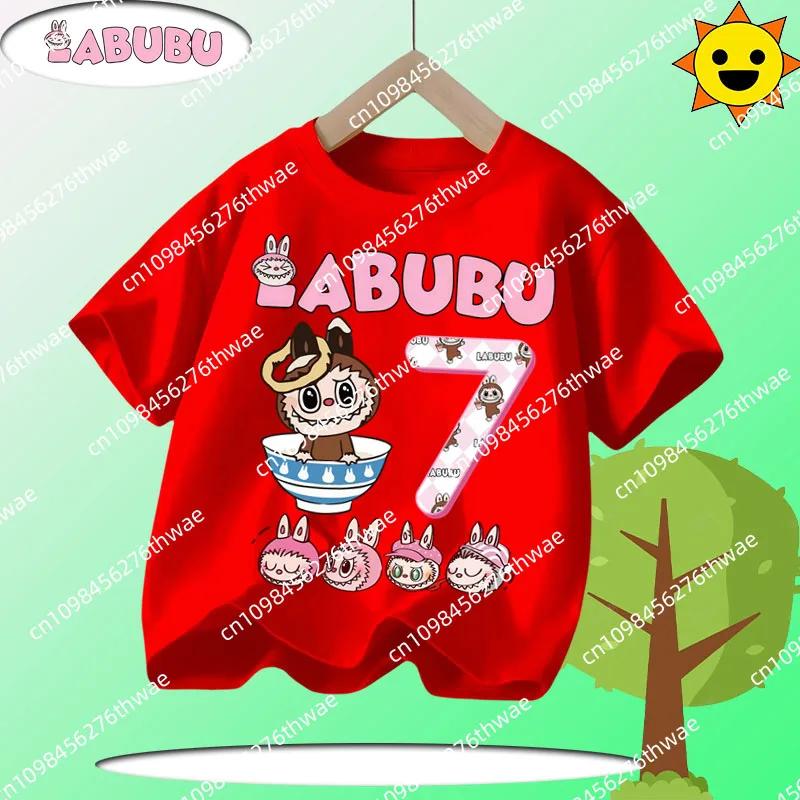 Sommer T-Shirt Laubub 1-12 Jahre alt Geschenk Kinder Rundhals Kurzarm Jungen und Mädchen Freizeitshirt mit Cartoon-Druck