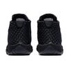 Air Jordan Future BG 'Black' (Unisex) Black / Black-Anthracite Kids' Basketball Shoes 656504 001