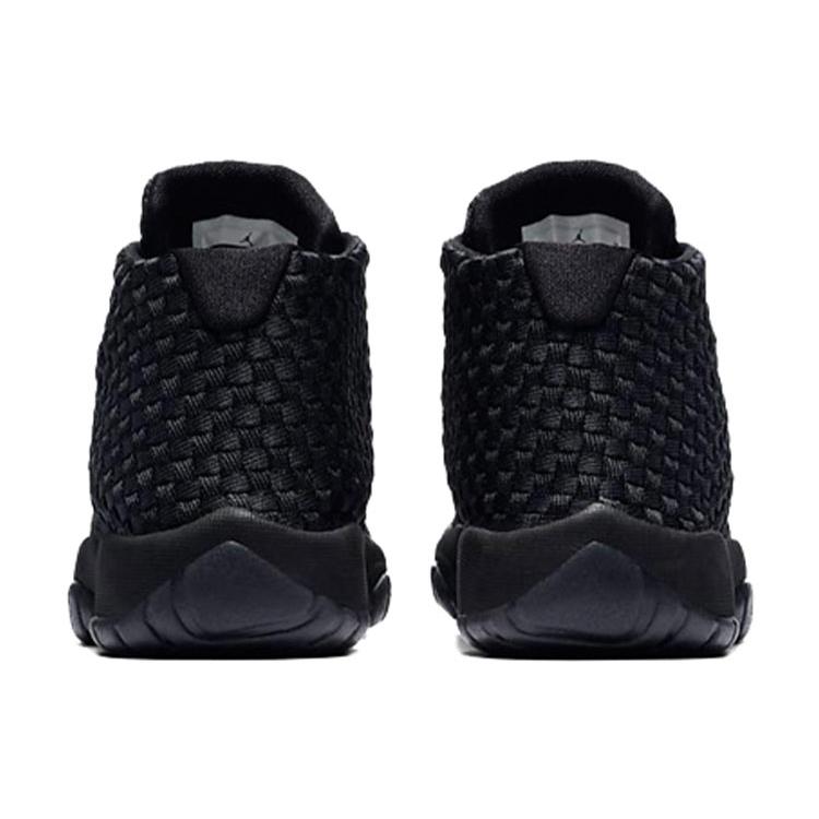 Air Jordan Future BG 'Black' (Unisex) Black / Black-Anthracite Kids' Basketball Shoes 656504 001