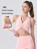 Elegant High-End Yoga Wear for Women: Spring/Summer Twisted Sports Bra and Pilates Fitness Vest