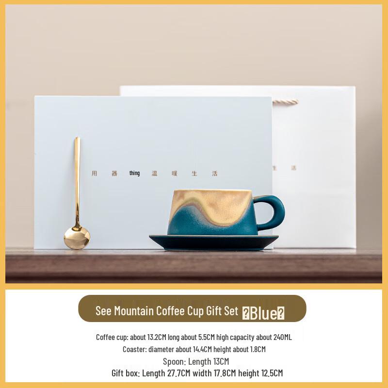 Light Luxury Ceramic Coffee Cup and Saucer Gift Set