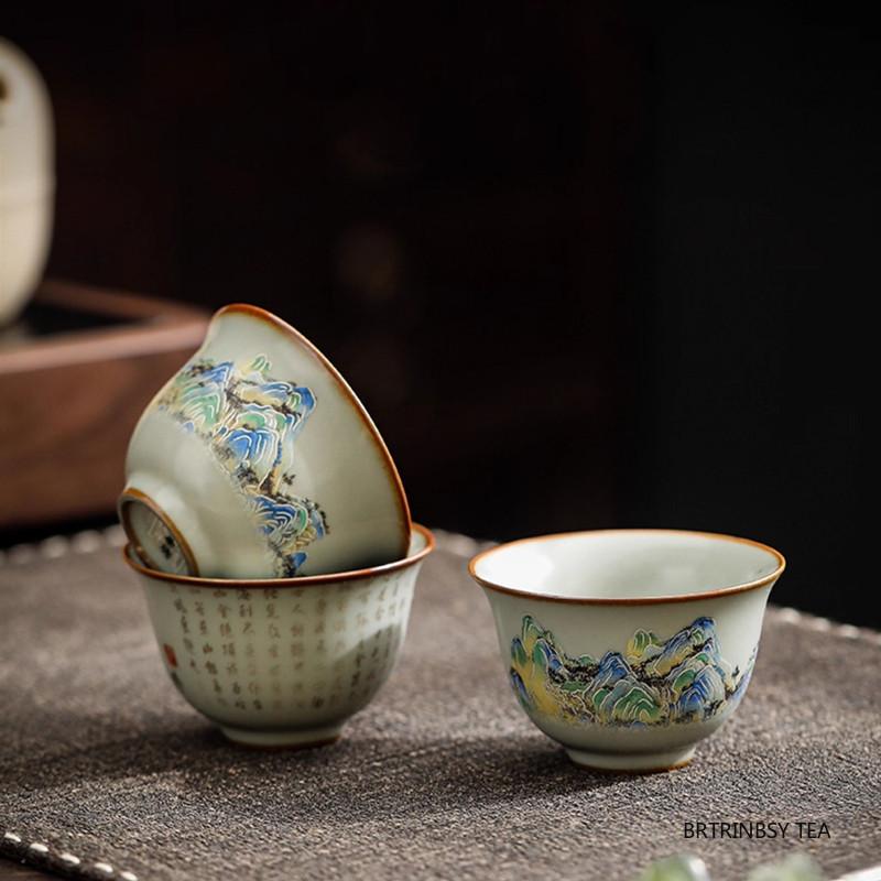 1 Pc Chinese Vintage Ru Kiln Ceramic Tea Cup Handmade Landscape Teacup Household Beauty Tea Bowl Travel Personal Teaware 50ml