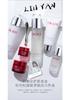 Peony Truffle Plant Extract Revitalizing Six Piece Skincare Set